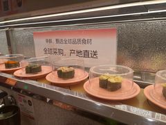 -争鲜回转寿司(太阳宫凯德PLUS店)