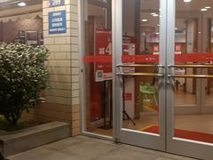 -庐州太太(CBD店)