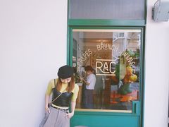 -RAC BAR(安福路店)