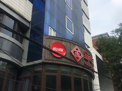 -金百万烤鸭店(马甸店)