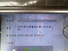 -盈香心动乐园
