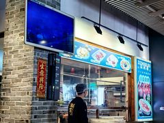 -滋粥楼·顺德菜(番禺广场总店)