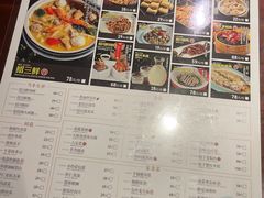 -寻宝记绍兴菜(鲁迅路店)