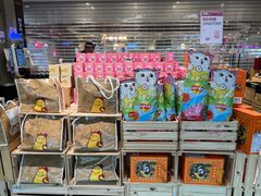 -盒马鲜生(宝地店)