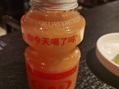 -嘿嘟嘟·肋条烧肉放题(爱融荟城店)