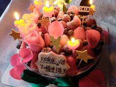 -EnergyCake蛋糕理想国