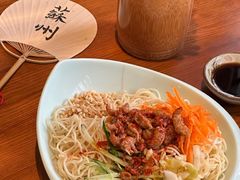 -鑫震源·苏式大虾生煎(山塘街店)