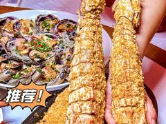 -醉壹号海鲜大排档·老厦门特色菜(厦门美食地标店)