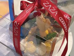 -ZAZA CAKERY