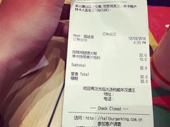 -汉堡王(大连柏威年餐厅店)