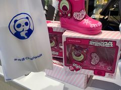 -开元商城(钟楼店)