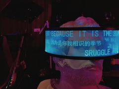 -108·公社·创意餐厅·LIVE HOUSE(李公堤店)