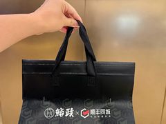 -鮨政· Omakase(港汇恒隆广场店)