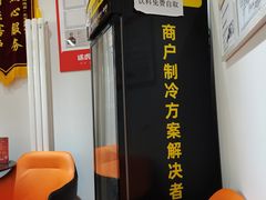 -途虎养车工场店(普善路店)
