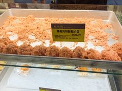 -鲍师傅糕点(春熙路店)