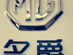 -上汽MG(江阴澄杨路店)