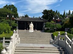 -梅园