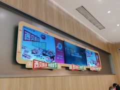 -西贝(南山宝能太古城店)