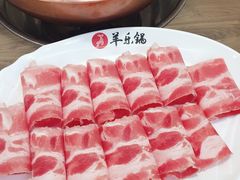-羊乐锅·火锅·烧烤(南京创始店)