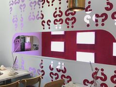 -为什么牛潮汕牛肉火锅(中信广场店)