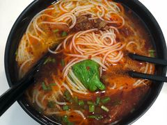 -一品郑记重庆牛肉米线馆(东泰路店)