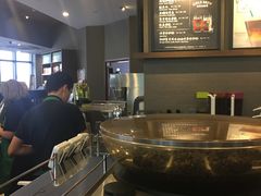 -星巴克(舟山蜈蚣峙店)