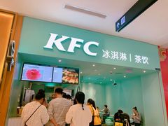 -宁波杉井奥特莱斯广场