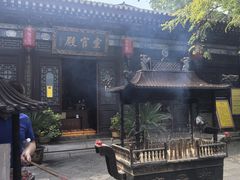 -湘子庙