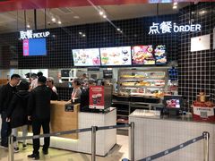 -肯德基(八号仓店)