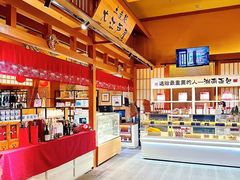 -大江户·温泉洗浴(浑南店)