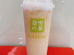 霸气荔枝-奈雪的茶(中华广场店)