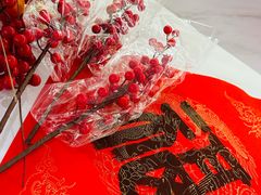 -花旗集团大厦