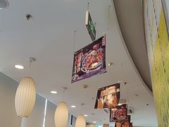 -和合谷(百荣店)
