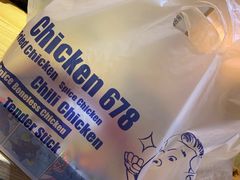 -BHC炸鸡(明洞总店)