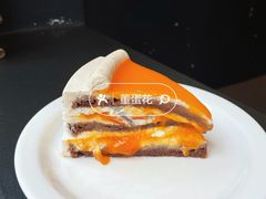 -black rainbow coffee
