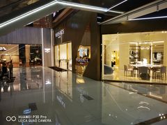 -剪刀石头布家居广场