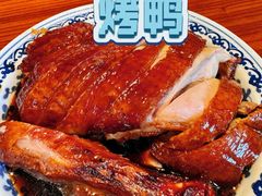 -小潘记鸭血粉丝汤