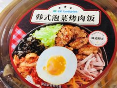 -全家便利店(景昙路店)