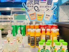 -老乡鸡(亳州路天庆大厦店)