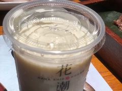 -花潮料理艺食馆(SM新生活广场店)