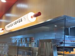 -塔斯汀中国汉堡(浦东绿地东海岸店)
