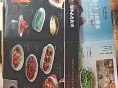 -龙人居·水煮鱼(五道口店)