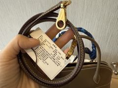 -小飞侠奢侈品回收 寄卖 养护(宝山宝龙广场店)