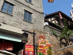 -磁器口古镇