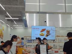 -来噻布布 Lets BUBU