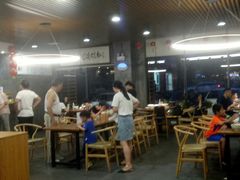 大堂-易裕和·长沙米粉(竹塘西路店)