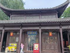 -中国翰园碑林