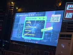 -海雾里小酒馆(观音桥店)