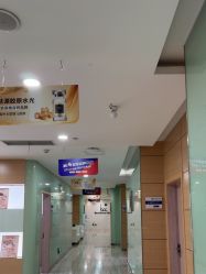 -重庆联合丽格第五医疗美容医院