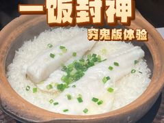 -徐记海鲜·家宴(南油永新汇店)